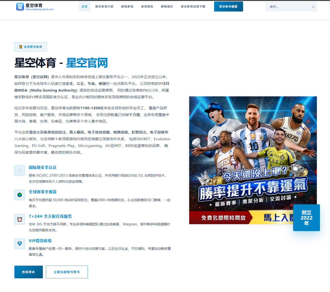 凯特琳·克拉克伤愈回归后外线空间重塑分析